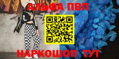 мдма Гусев