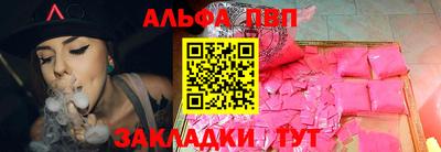 первитин Гусиноозёрск