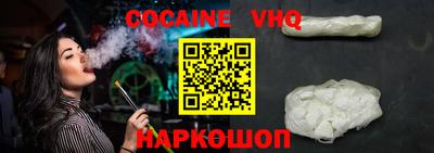 первитин Гусиноозёрск