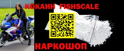 первитин Гусиноозёрск