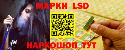 мдпв Гусь-Хрустальный