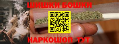 первитин Гусиноозёрск