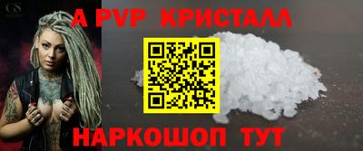 мдпв Гусь-Хрустальный