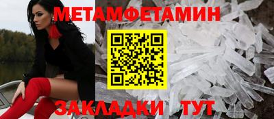 мдпв Гусь-Хрустальный