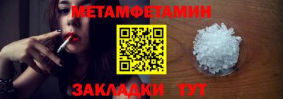 мдпв Гусь-Хрустальный