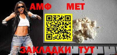 мдма Гусев