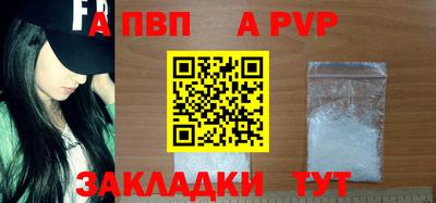 мдма Гусев