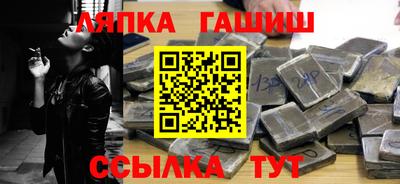 мдма Гусев