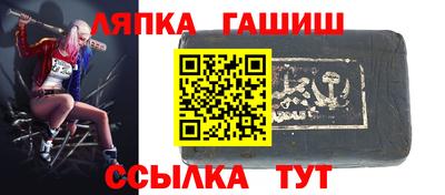 мдпв Гусь-Хрустальный